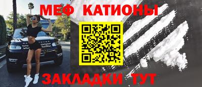 PSILOCYBIN Старая Купавна