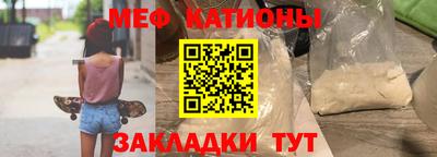 наркотики Тара