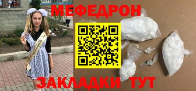 синтетический гашиш Тверь
