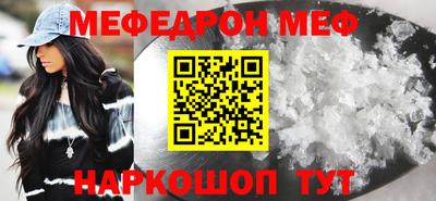 наркотики Тара