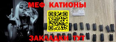 PSILOCYBIN Старая Купавна