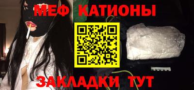 эйфоретик Среднеуральск
