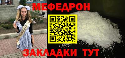 PSILOCYBIN Старая Купавна