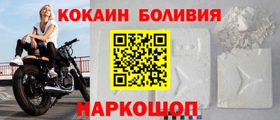 эйфоретик Среднеуральск