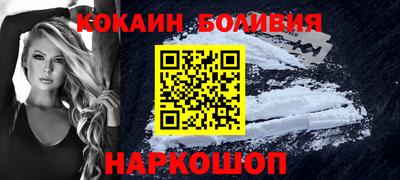 эйфоретик Среднеуральск