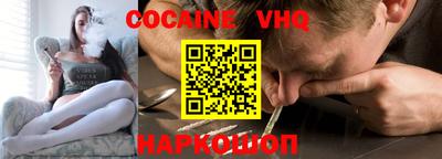 PSILOCYBIN Старая Купавна