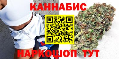 spice Татарск