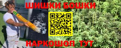 эйфоретик Среднеуральск