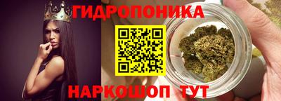 эйфоретик Среднеуральск