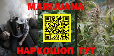 эйфоретик Среднеуральск