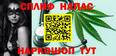 PSILOCYBIN Старая Купавна