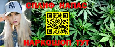 синтетический гашиш Тверь