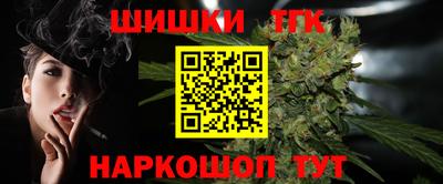 эйфоретик Среднеуральск