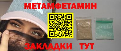 PSILOCYBIN Старая Купавна
