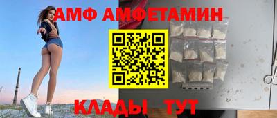 эйфоретик Среднеуральск