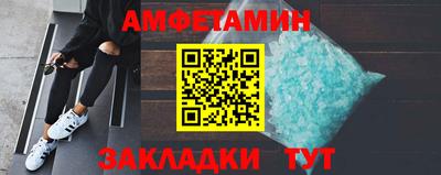 PSILOCYBIN Старая Купавна