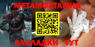синтетический гашиш Тверь