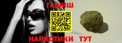 эйфоретик Среднеуральск