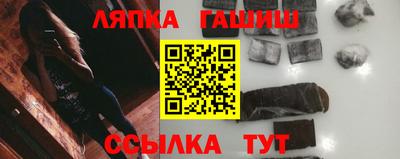 эйфоретик Среднеуральск