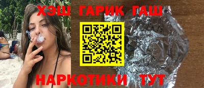 PSILOCYBIN Старая Купавна